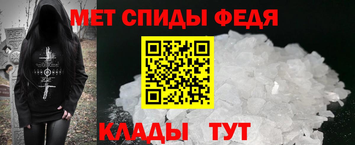 АМФ Premium  Вход с VPN  Тулун 