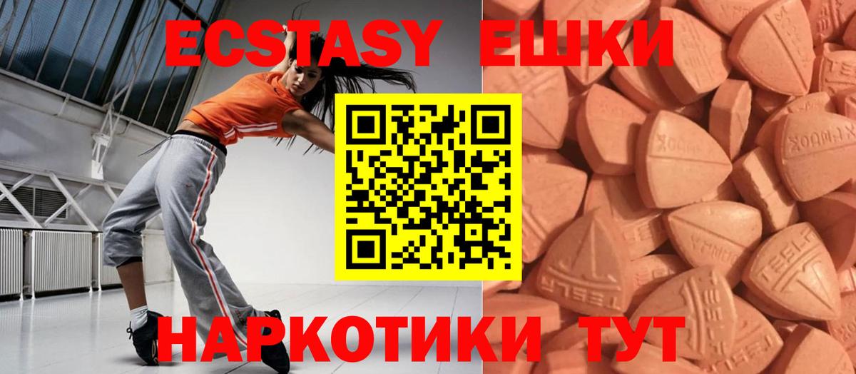 Гашиш Тулун