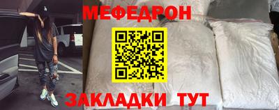 кокс Новодвинск