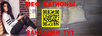 хмурый Новозыбков