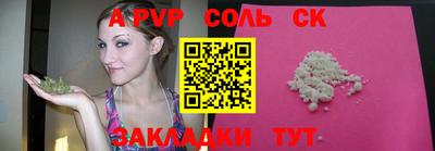 хмурый Новозыбков