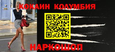 хмурый Новозыбков