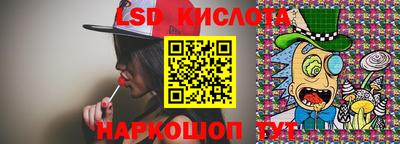 кокс Новодвинск
