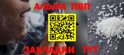 хмурый Новозыбков