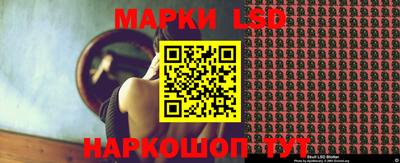 хмурый Новозыбков