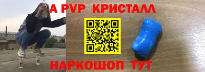 хмурый Новозыбков