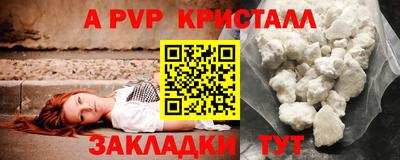 хмурый Новозыбков