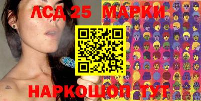 хмурый Новозыбков