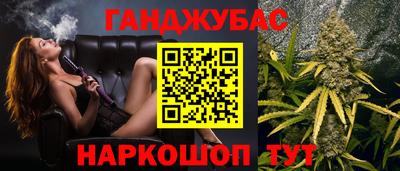 кокс Новодвинск