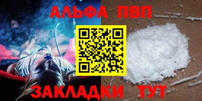 кокс Новодвинск