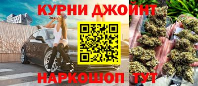 хмурый Новозыбков