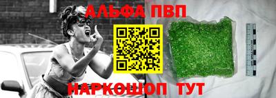 хмурый Новозыбков