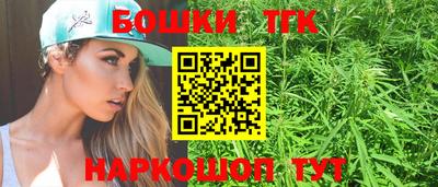 кокс Новодвинск