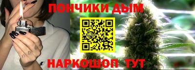 кокс Новодвинск