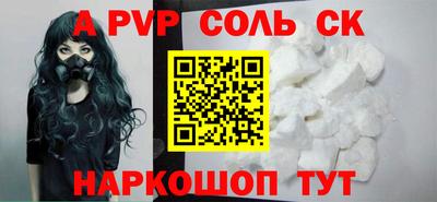 хмурый Новозыбков