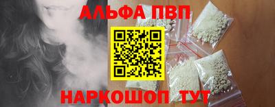 кокс Новодвинск