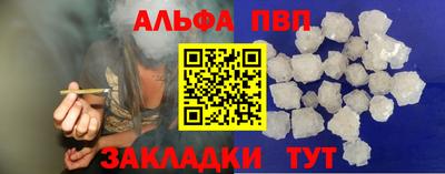 хмурый Новозыбков