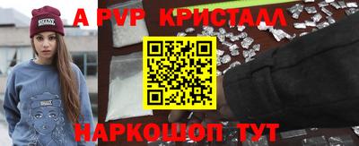 хмурый Новозыбков