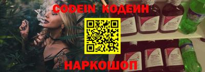 хмурый Новозыбков