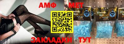 кокс Новодвинск