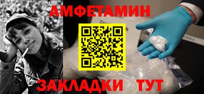 кокс Новодвинск