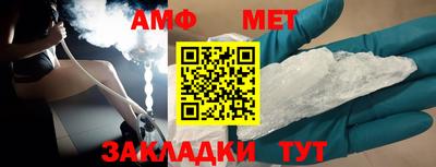 хмурый Новозыбков