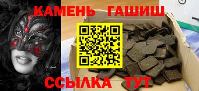 хмурый Новозыбков