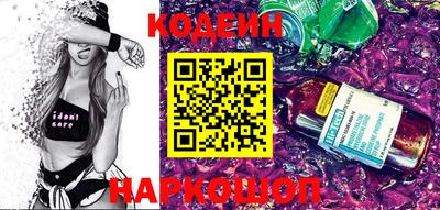хмурый Новозыбков
