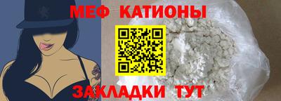 хмурый Новозыбков