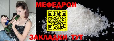 кокс Новодвинск